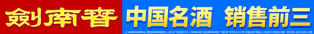 索默和波尔
