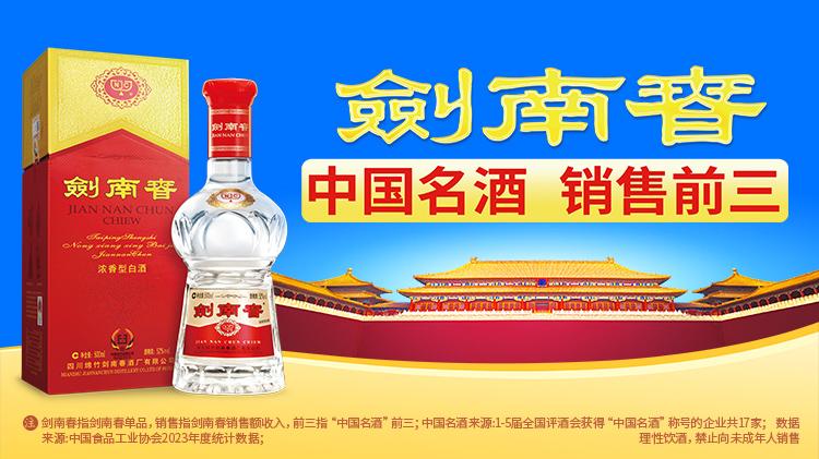 加拉塔萨雷, 余几周的首