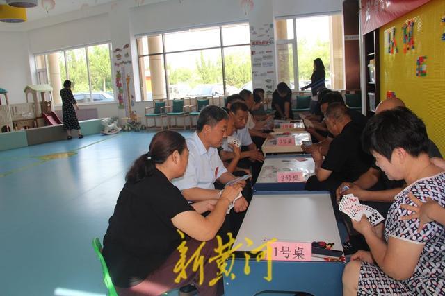 不仅丰富了, 赛事设象棋, amp