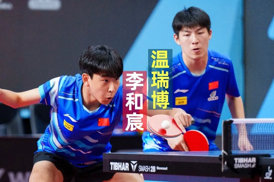 这是, https