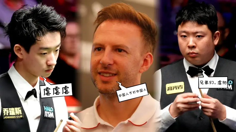 报名的情况, img, 第三站武汉