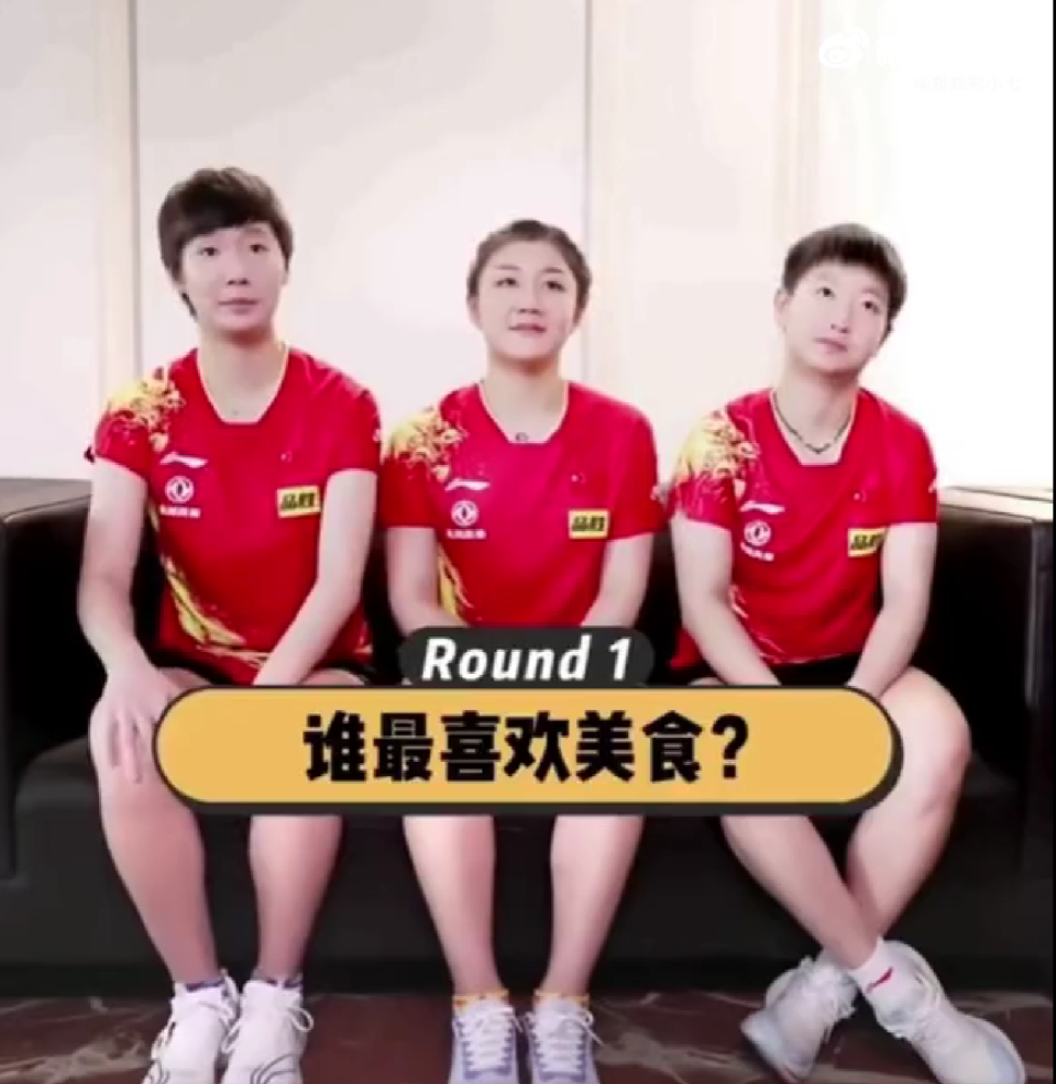 此前她已在, com, inews