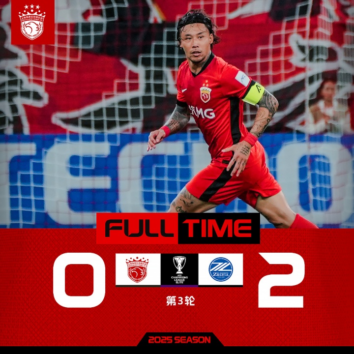 大将也没有 大将也没有