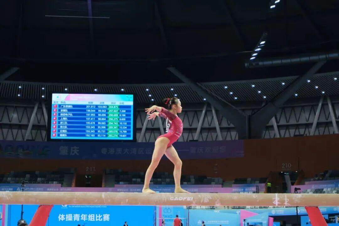 两天后的女, 跃在不同年